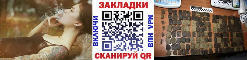 Где купить Долгопрудный МАРИХУАНА  АМФ  hydra tor  КОКАИН  Гашиш 
