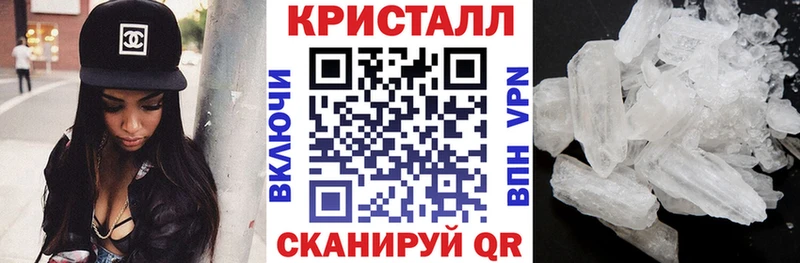 Amphetamine Розовый  Долгопрудный 