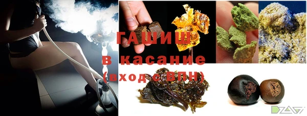 амф Волосово