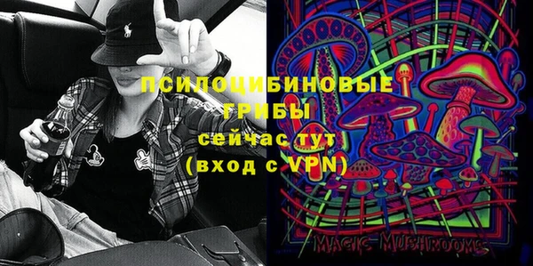амф Волосово