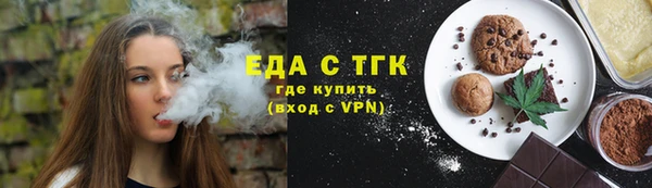 MDMA Premium VHQ Волоколамск