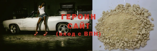 Альфа ПВП Володарск
