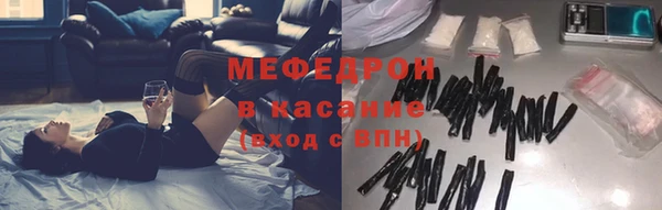 Альфа ПВП Володарск