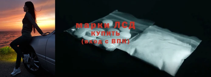 MDMA Premium VHQ Волоколамск
