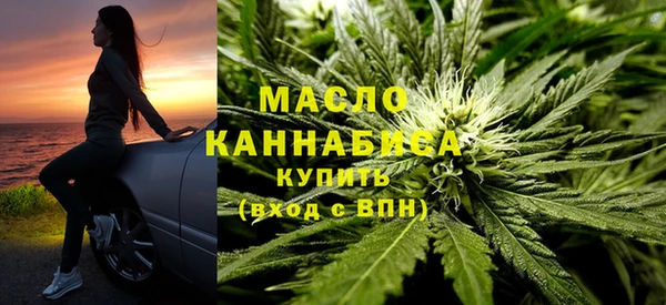 Альфа ПВП Володарск