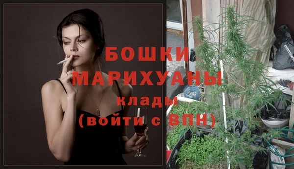 амф Волосово