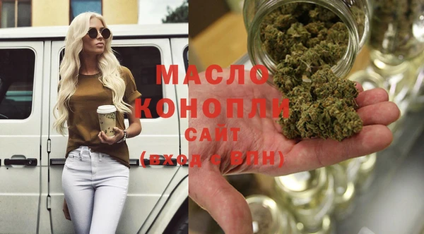 Альфа ПВП Володарск