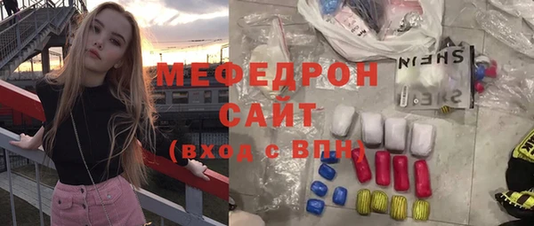 Альфа ПВП Володарск