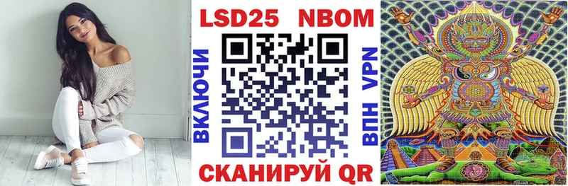 darknet Telegram  цены   Долгопрудный  Наркотические марки 1500мкг 