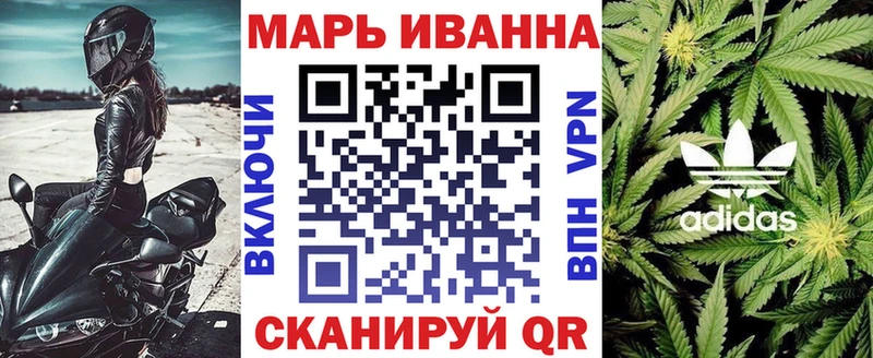 Бошки Шишки VHQ  blacksprut ТОР  Долгопрудный 